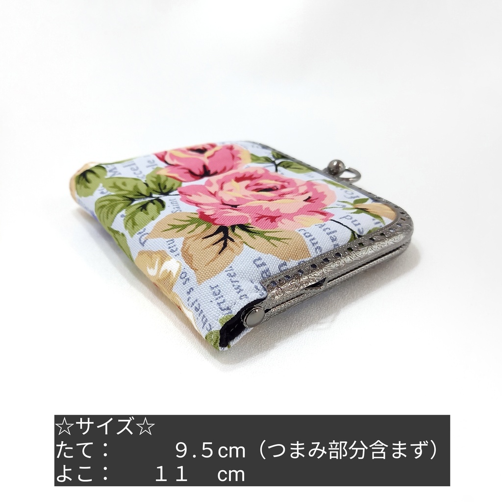 がまミラー☆薔薇と英字ロゴ がま口手鏡(コンパクトミラー)