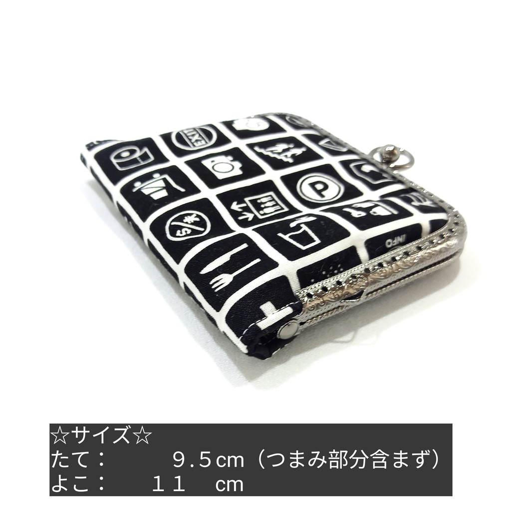 がまミラー☆ピクトグラム がま口手鏡(コンパクトミラー)