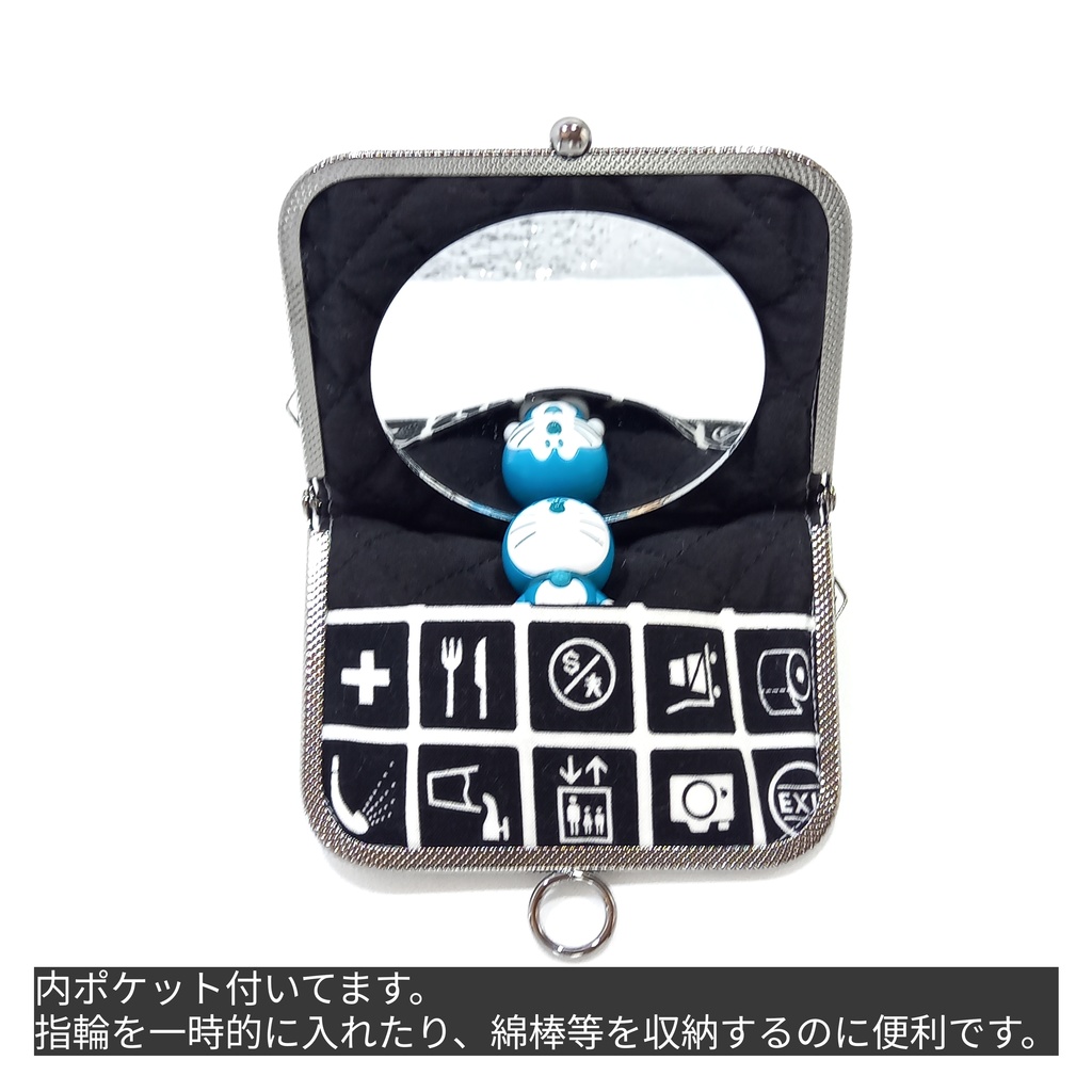 がまミラー☆ピクトグラム がま口手鏡(コンパクトミラー)