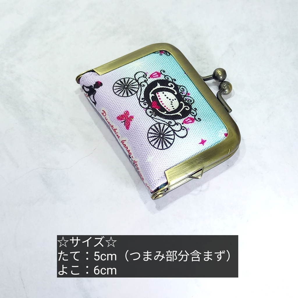 がま口 アクセサリーケース キラキラ可愛い♪シンデレラ柄