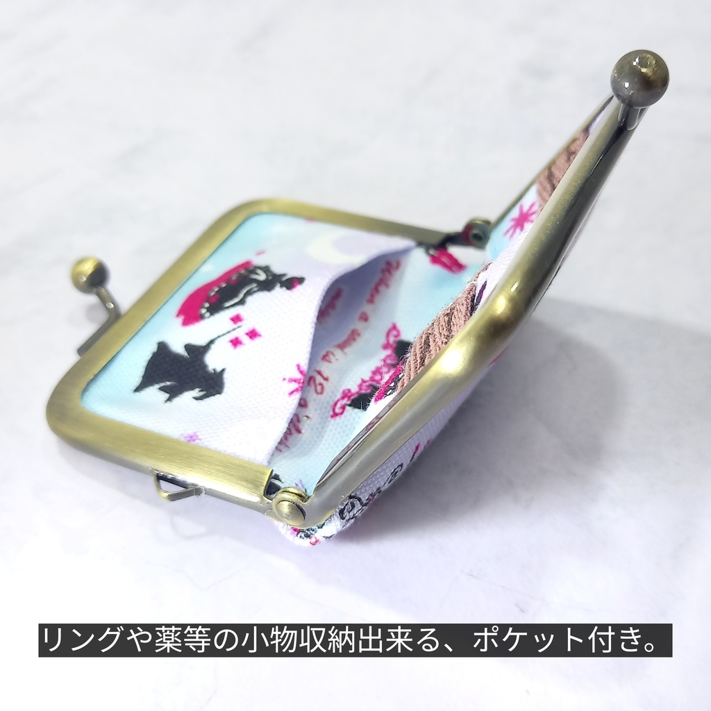 がま口 アクセサリーケース キラキラ可愛い♪シンデレラ柄
