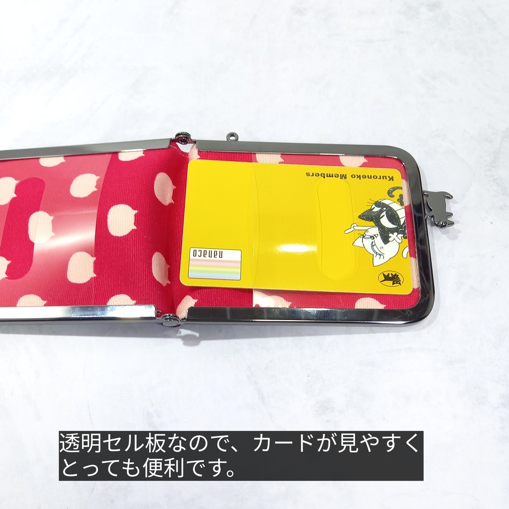 【がま口 カードケース】 ぽっちゃりネコ太とねこたまMIX(ごましお)