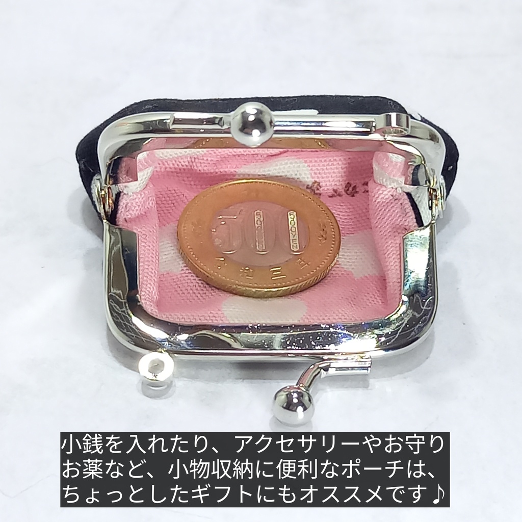 ねこたまMIX(ごましお) ☆がま口ミニポーチ