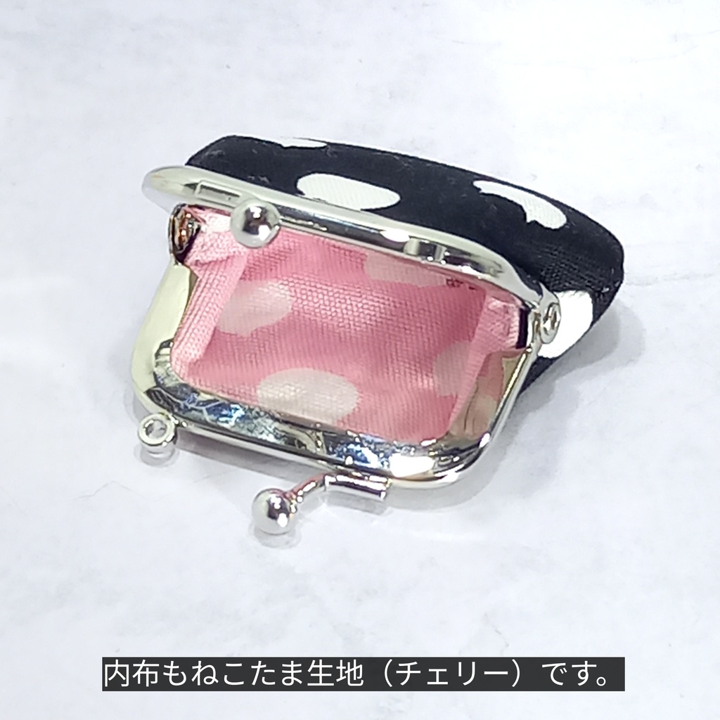 ねこたまMIX(ごましお) ☆がま口ミニポーチ