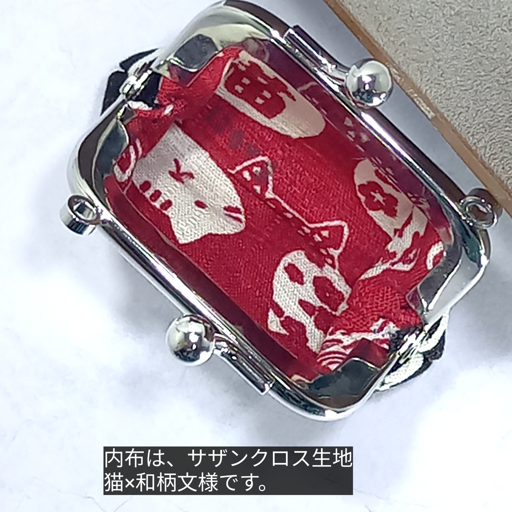 和柄 唐草とねこ ☆がま口ミニポーチ