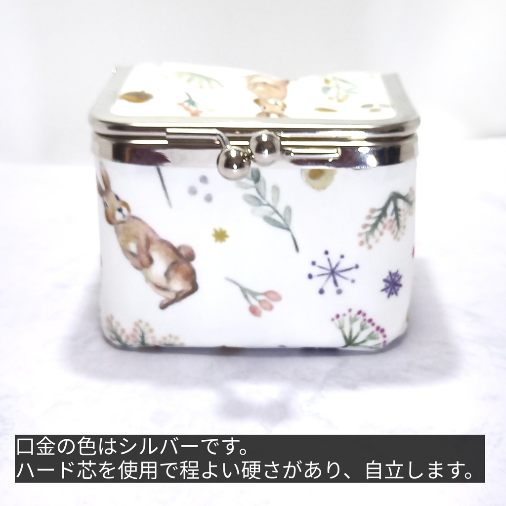 色鉛筆タッチが可愛い♪milky rabbit がま口ボックスケース