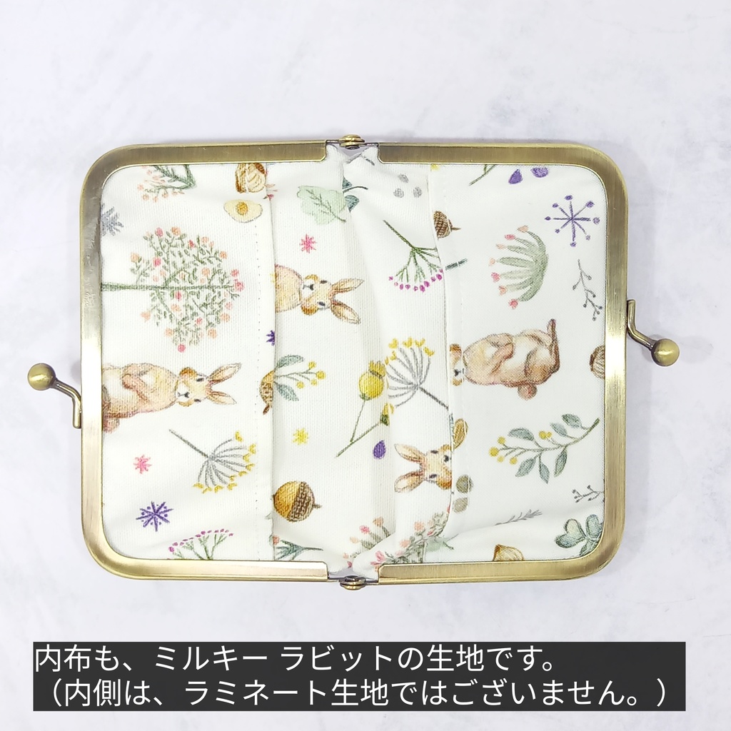 カードケース用リフィル 16ポケット 付き がま口カードケース ミルキー ラビット