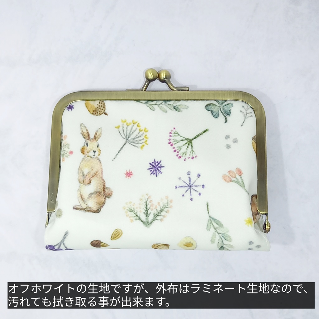 カードケース用リフィル 16ポケット 付き がま口カードケース ミルキー ラビット