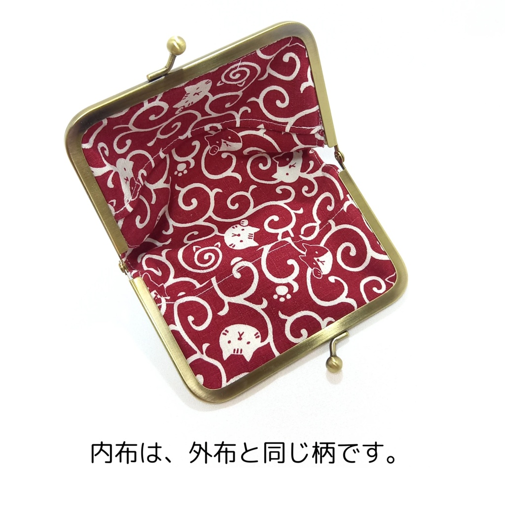カードケース用リフィル 16ポケット 付き がま口ケース 和柄 唐草とねこ