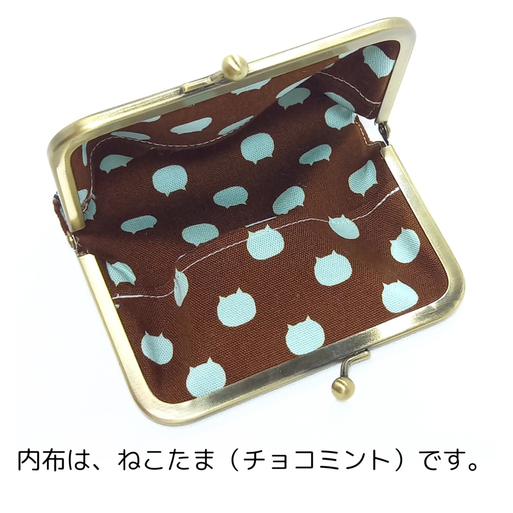 カードケース用リフィル 16ポケット 付き がま口ケース ねこたまMIX(ごましお)