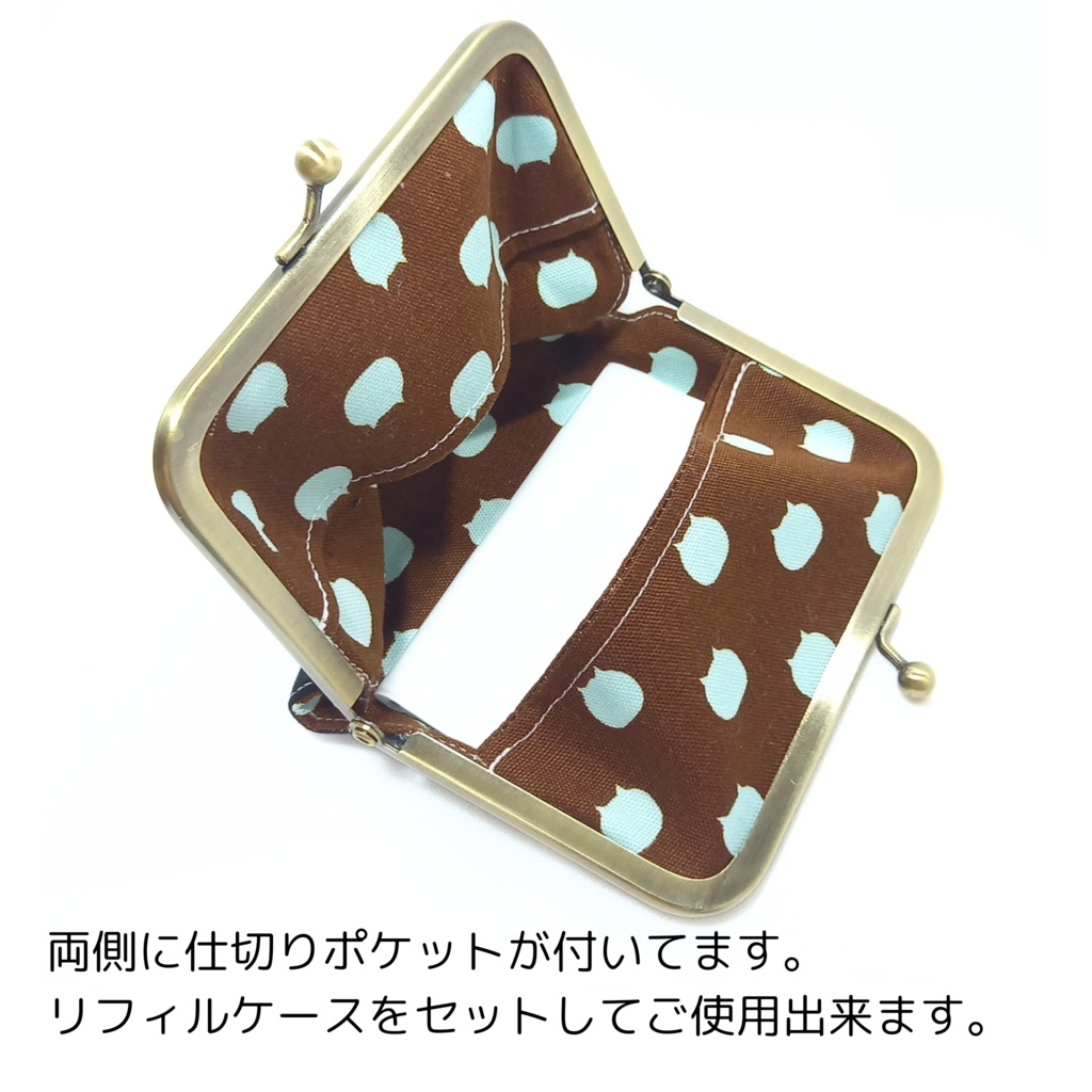 カードケース用リフィル 16ポケット 付き がま口ケース ねこたまMIX(ごましお)