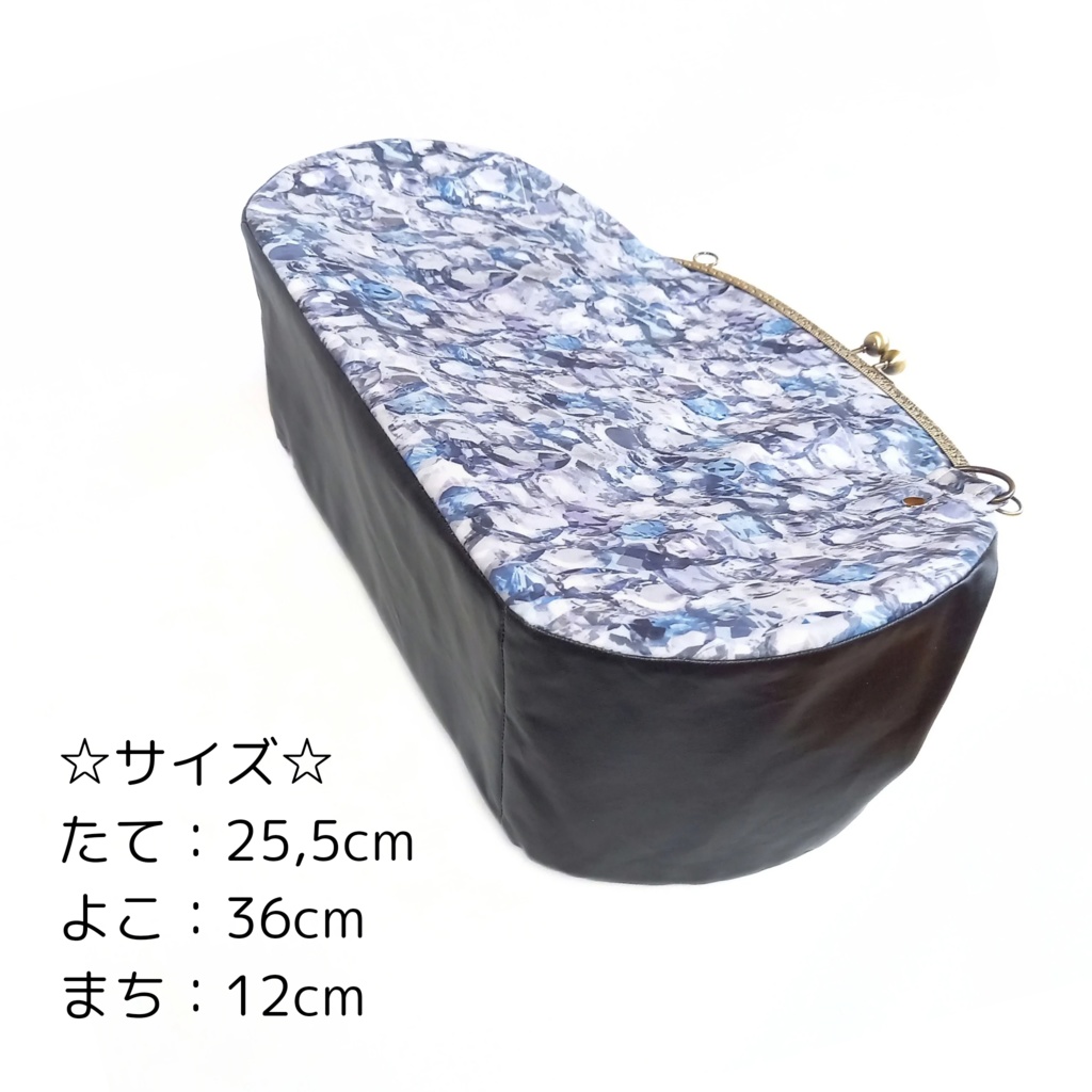 ぷっくりコロン♪がま口バッグ LIBERTY FABRICS ~ Alexandra ~