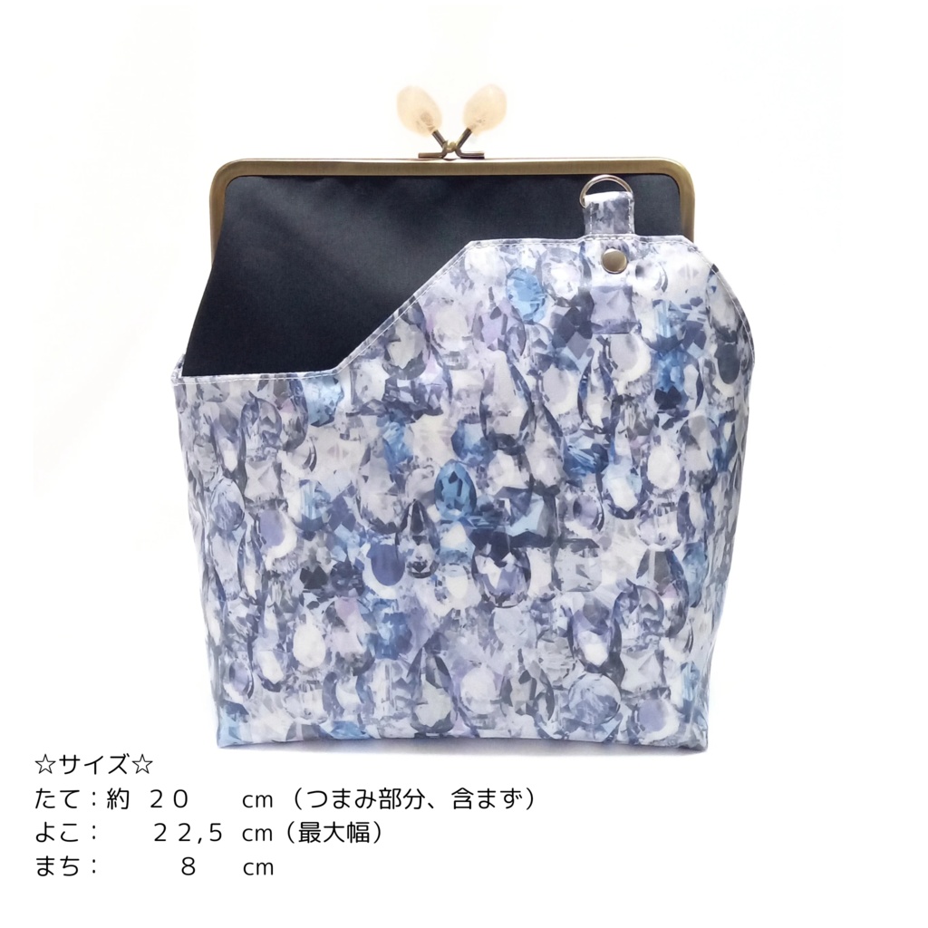 LIBERTY FABRICS ~ Alexandra ~ デザインポケット付き がま口バッグ