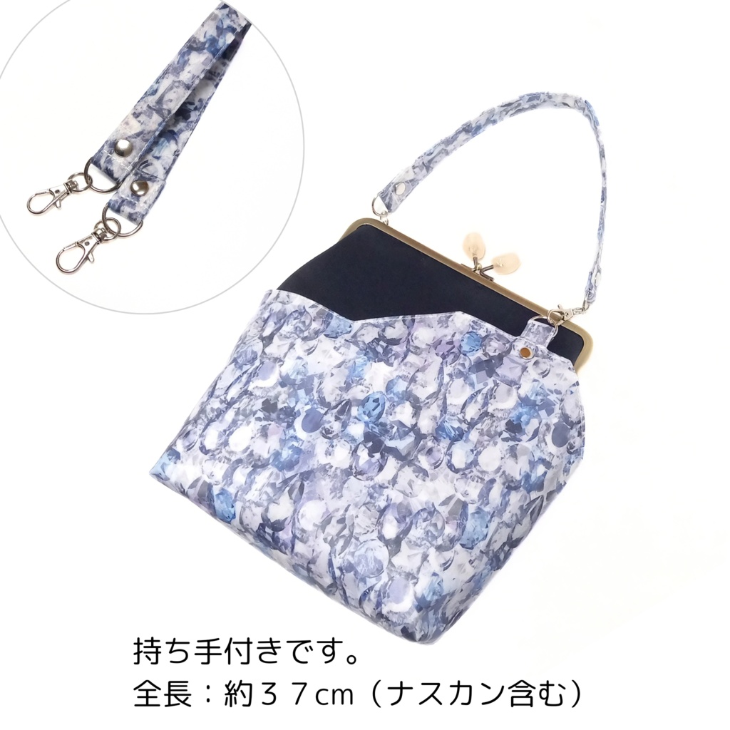 LIBERTY FABRICS ~ Alexandra ~ デザインポケット付き がま口バッグ