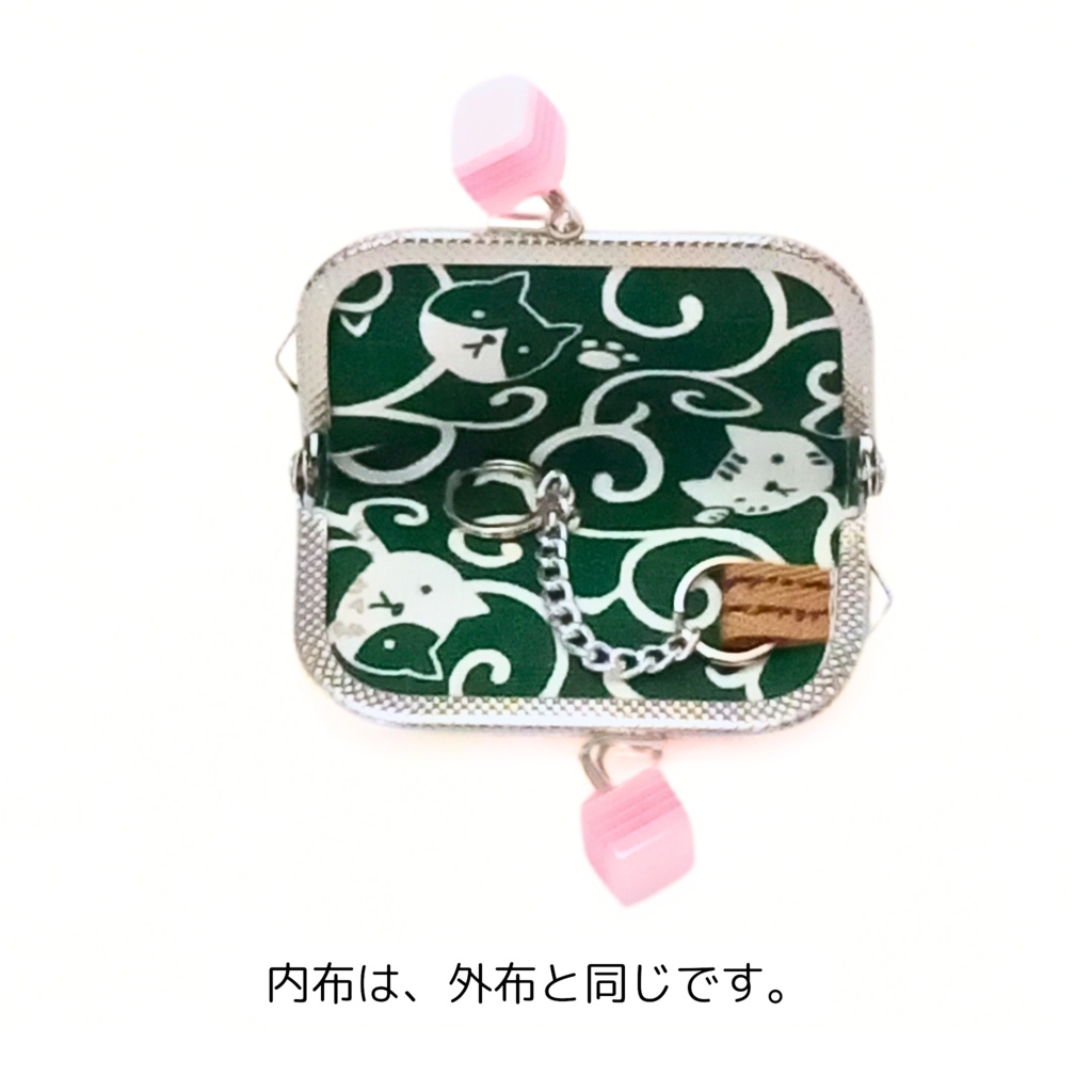 【小さい鍵専用】和柄 唐草と猫 ミニがま口キーケース(緑)ピンクのキューブ / 自転車 ロッカーの鍵 ミニアクスタケース 縁起物 ギフト 紛失防止 猫雑貨