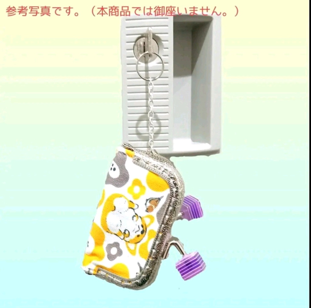 【小さい鍵専用】和柄 唐草と猫 ミニがま口キーケース(緑)ピンクのキューブ / 自転車 ロッカーの鍵 ミニアクスタケース 縁起物 ギフト 紛失防止 猫雑貨