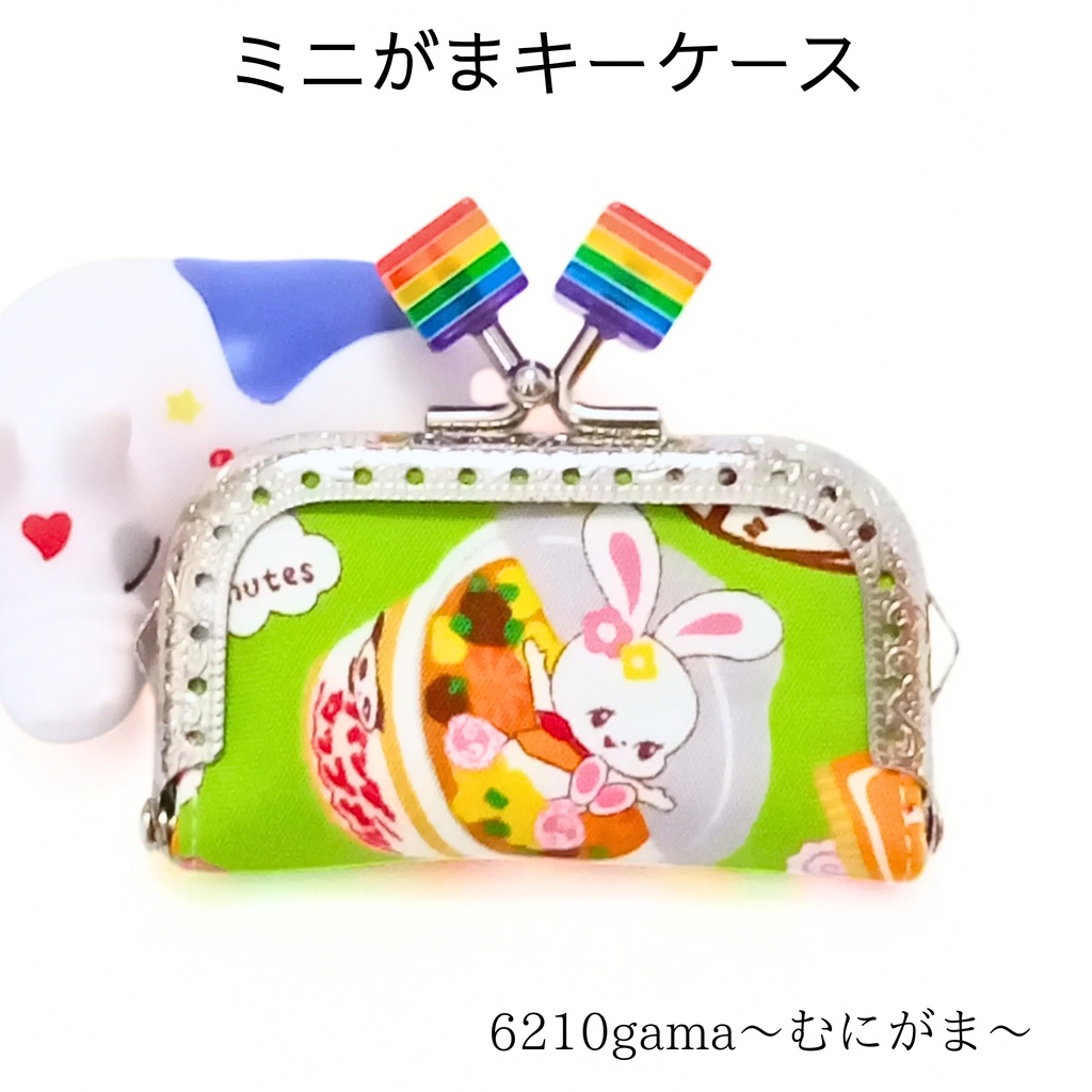 【ミニがまキーケース】ロッカーや秘密の鍵など「小さい鍵専用」!レトロなラーメン柄*アクスタケースや小物入れにも♪自転車スペアキーの保管に。レインボーキューブが可愛い推し活アイテム!