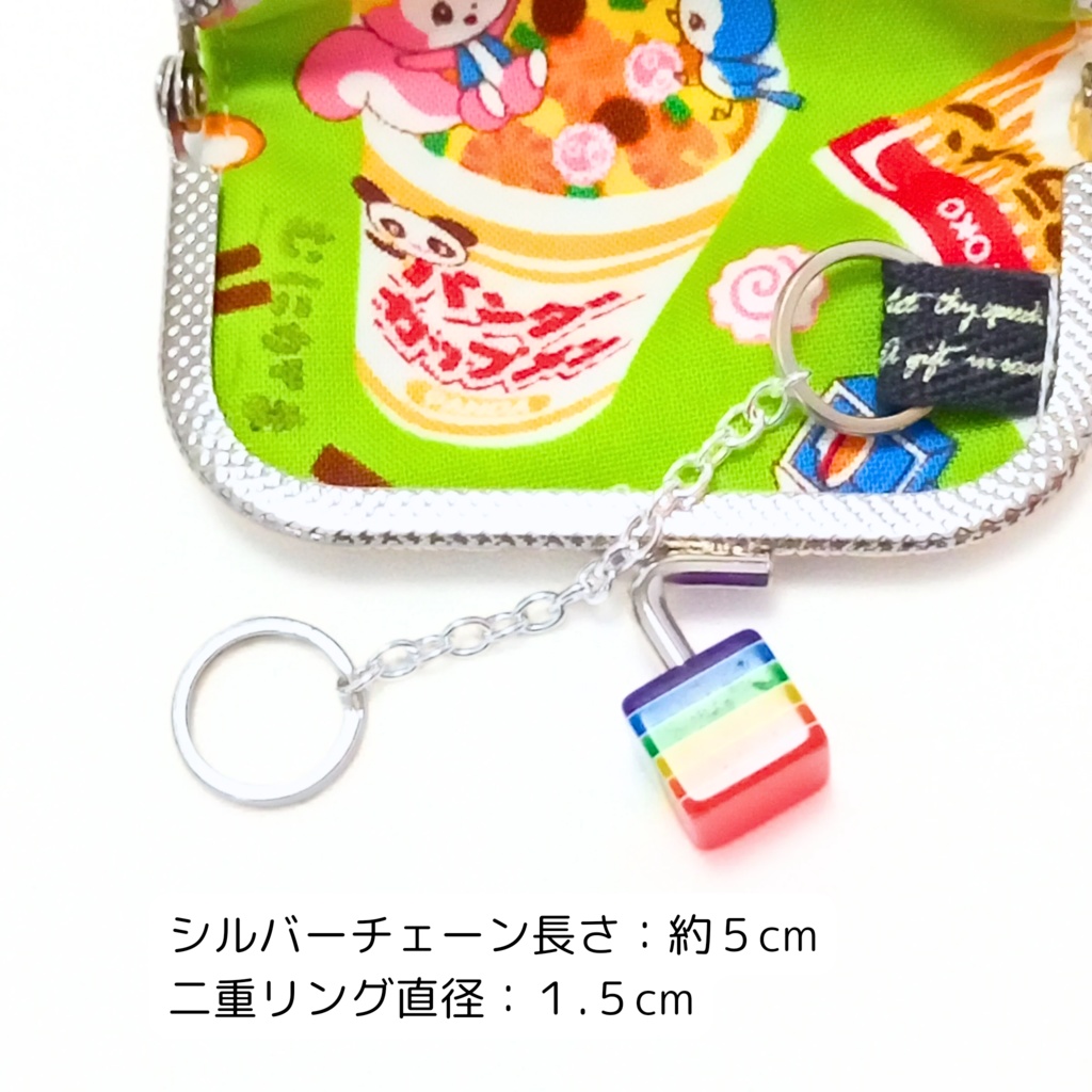 【ミニがまキーケース】ロッカーや秘密の鍵など「小さい鍵専用」!レトロなラーメン柄*アクスタケースや小物入れにも♪自転車スペアキーの保管に。レインボーキューブが可愛い推し活アイテム!