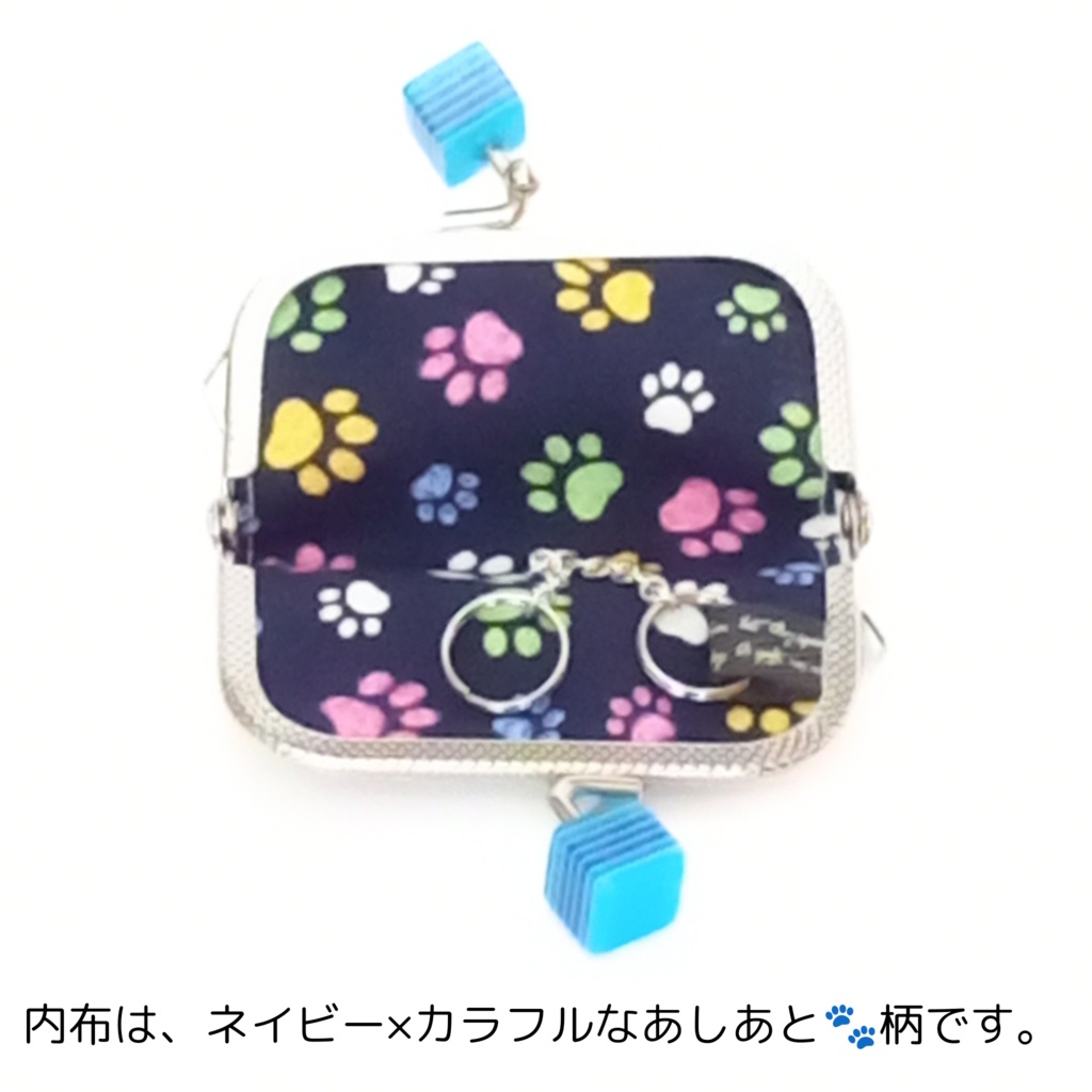 小さい鍵専用♪ ねこだらけ♪ ミニがまぐちキーケース②