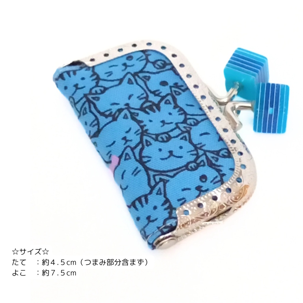 小さい鍵専用♪ ねこだらけ♪ ミニがまぐちキーケース②