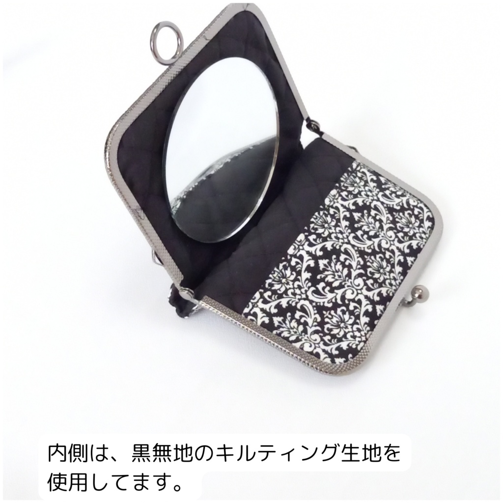 がまミラー☆大人可愛い ダマスク柄の がま口手鏡(コンパクトミラー)