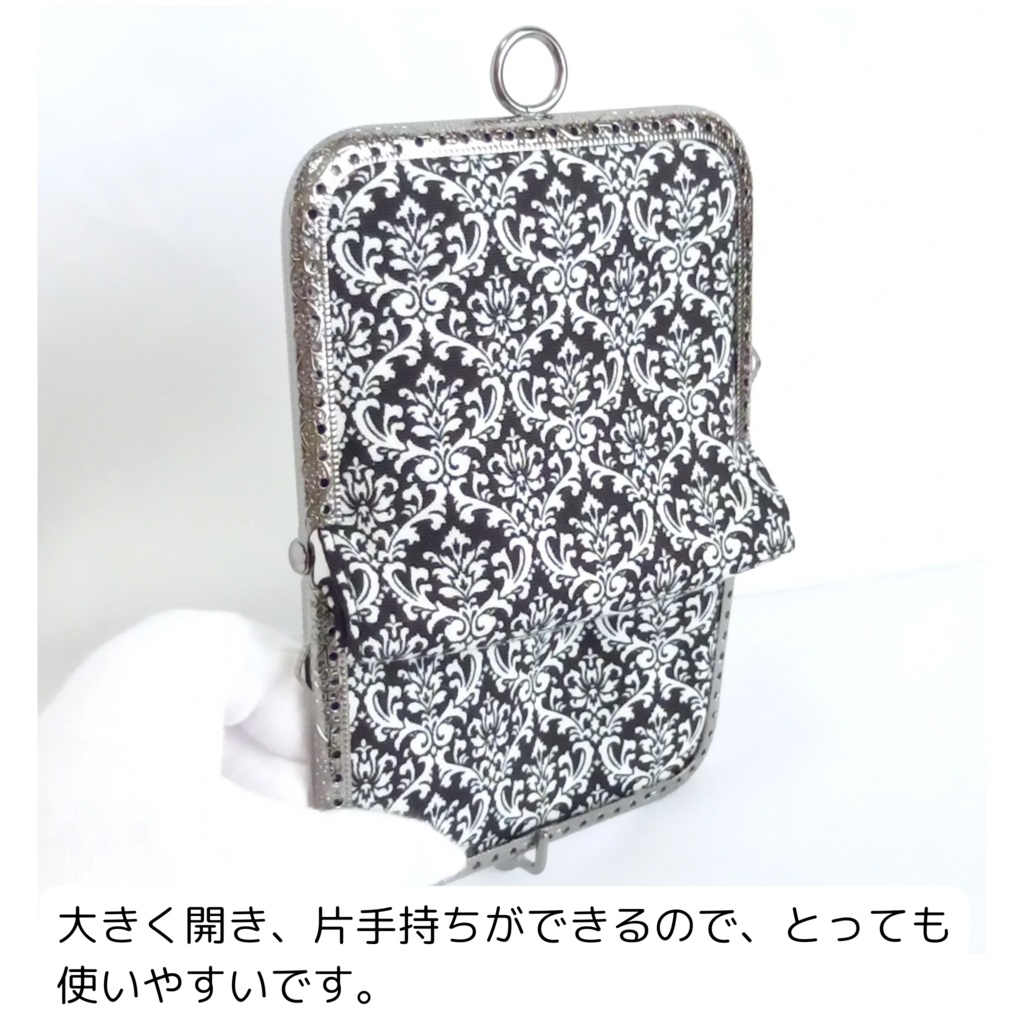 がまミラー☆大人可愛い ダマスク柄の がま口手鏡(コンパクトミラー)