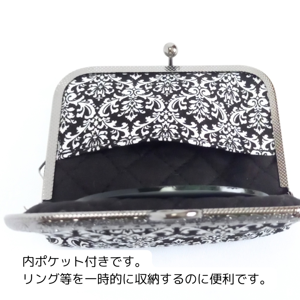 がまミラー☆大人可愛い ダマスク柄の がま口手鏡(コンパクトミラー)