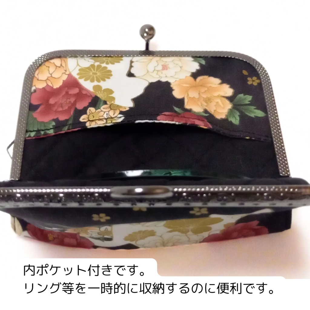 がまミラー☆百花繚蘭 牡丹と白猫 がま口手鏡(コンパクトミラー)