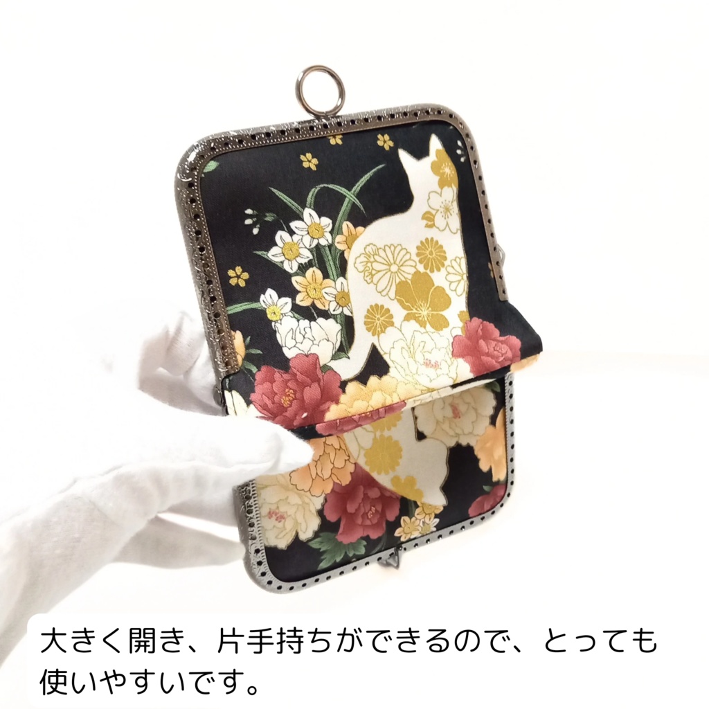 がまミラー☆百花繚蘭 牡丹と白猫 がま口手鏡(コンパクトミラー)