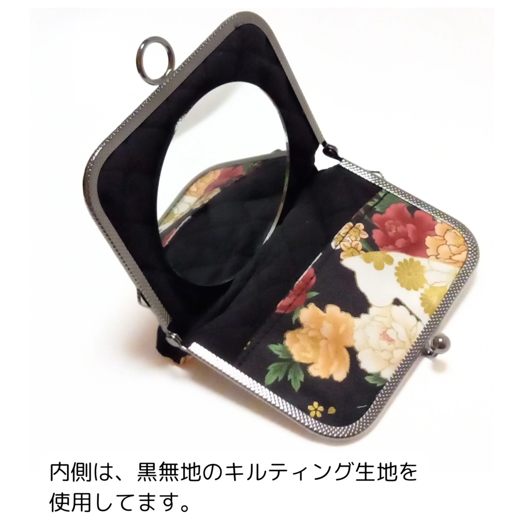 がまミラー☆百花繚蘭 牡丹と白猫 がま口手鏡(コンパクトミラー)