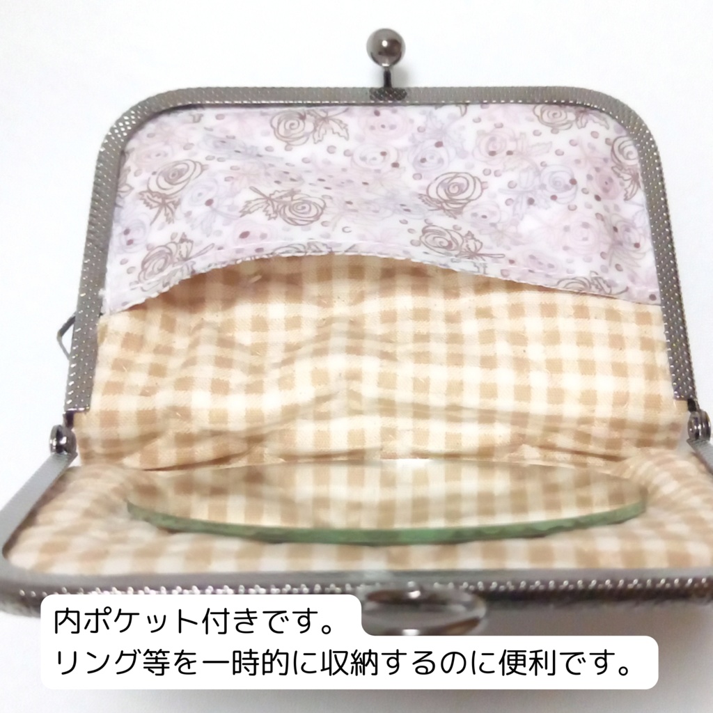 がまミラー☆Darcie (ダーシー) がま口手鏡(コンパクトミラー)