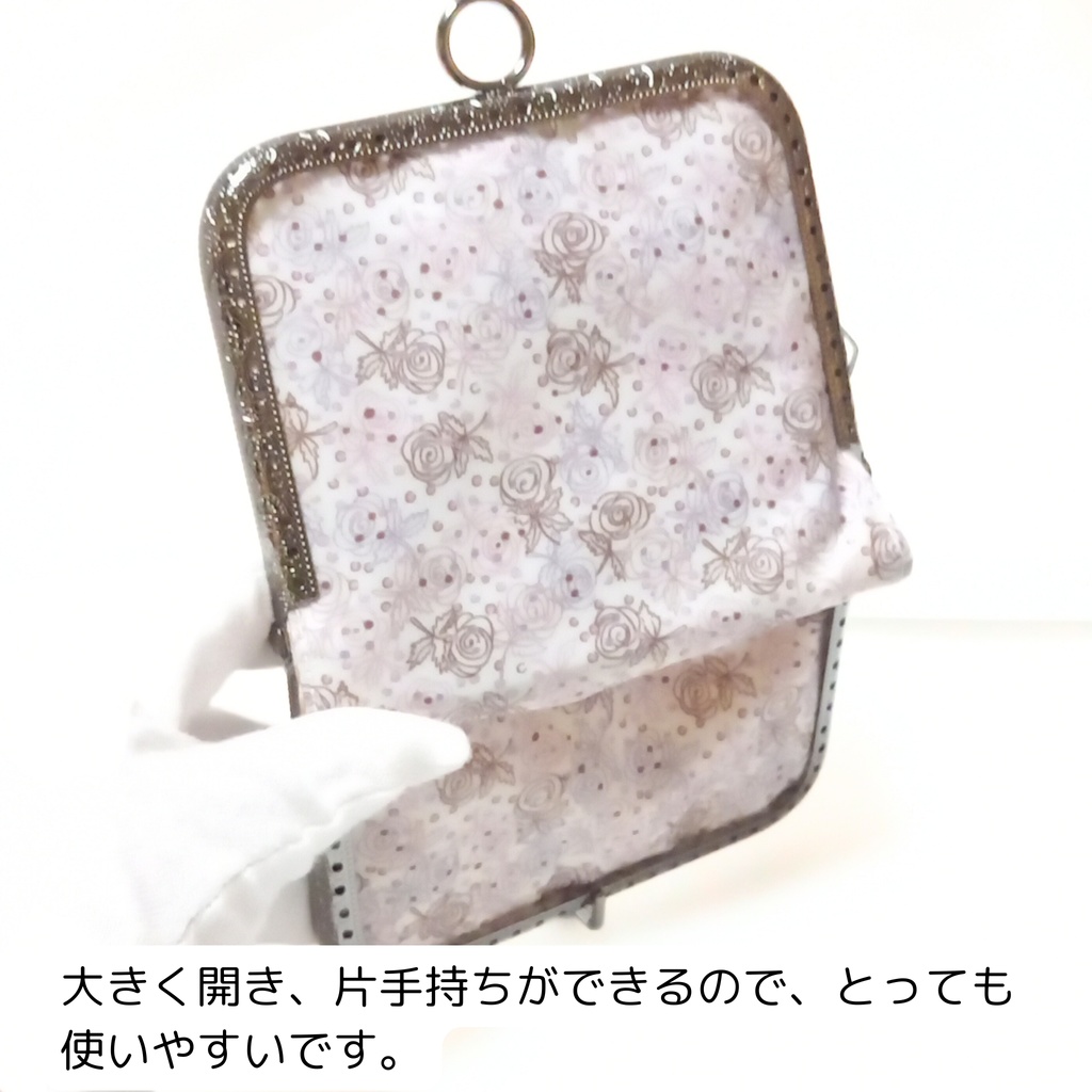 がまミラー☆Darcie (ダーシー) がま口手鏡(コンパクトミラー)