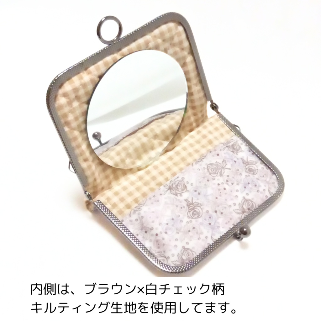 がまミラー☆Darcie (ダーシー) がま口手鏡(コンパクトミラー)