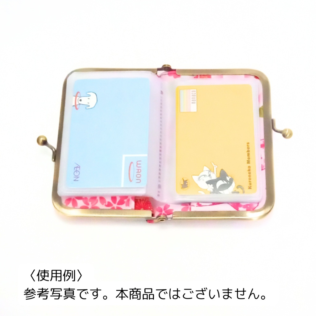 ヘソ天コーギー柄 がま口 カードケース(最大収納数7~8枚)