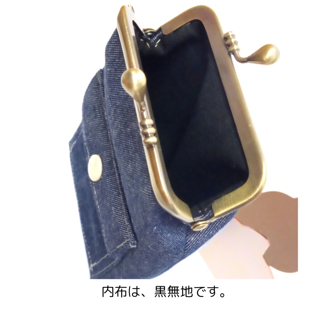 蓋付き外ポケット付き♪デニム がま口 シガレットケース(ロング)