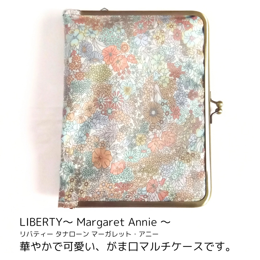 カードポケット付き がま口マルチケース(M)LIBERTY ~ Margaret Annie ~