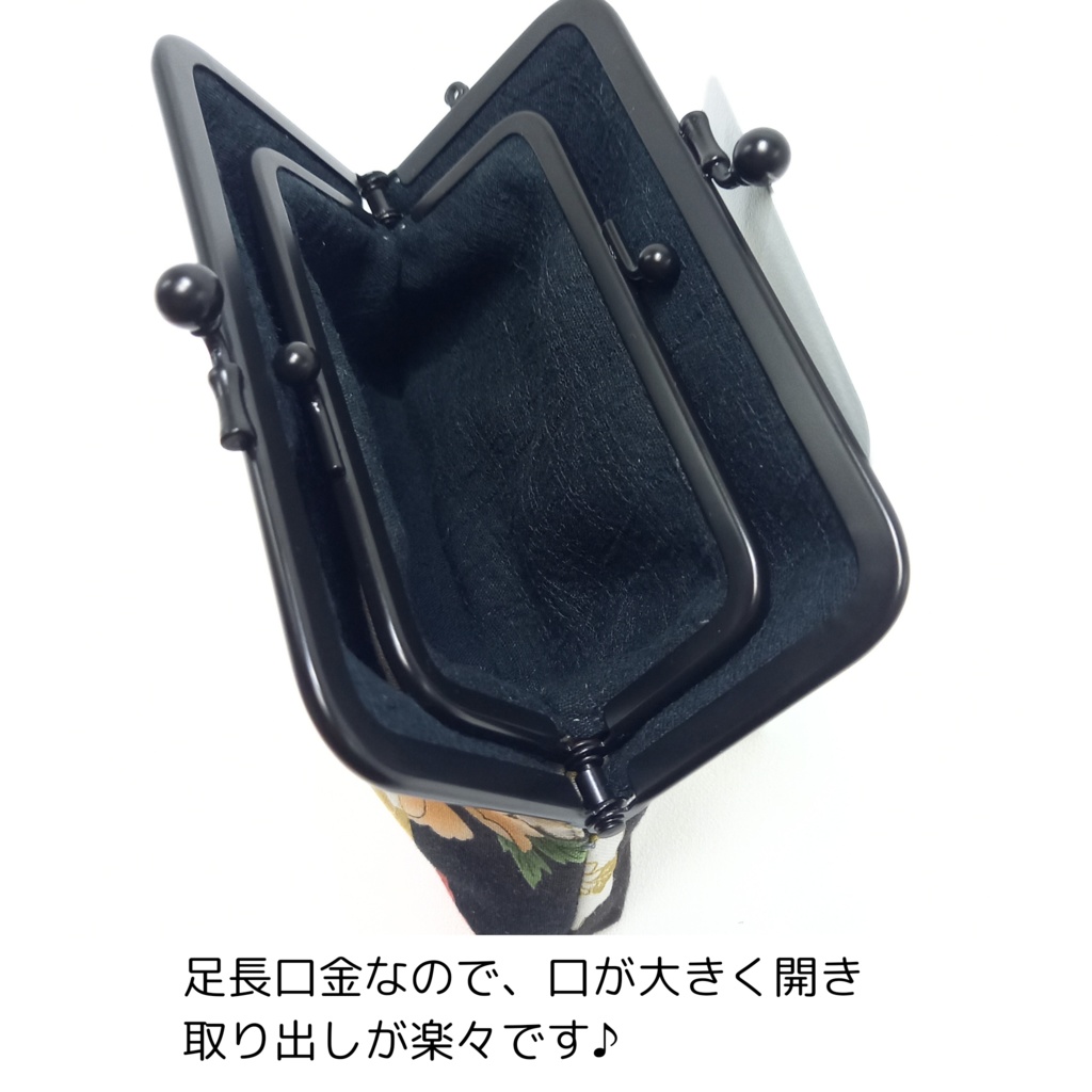 竹の根ひねり♪親子がま口財布 百花繚蘭 牡丹と白猫