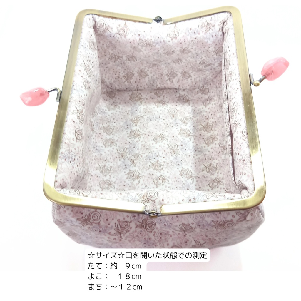 ぷっくりコロン♪LIBERTY Darcie 取り出し楽々 がまポーチ【大きめ】