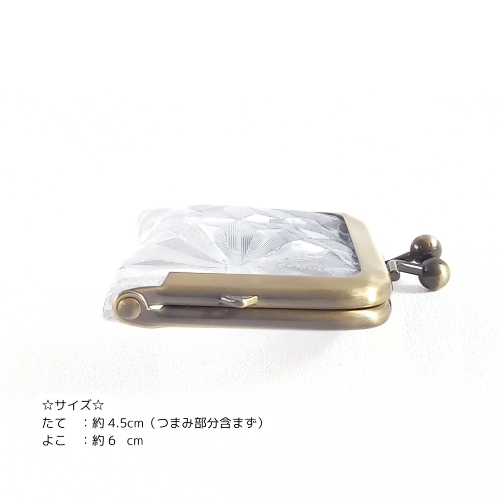 がま口マルチケース(ミニ)クリスタルがまケース