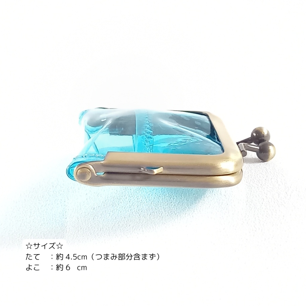 がま口マルチケース(ミニ)クリアブルー がまケース