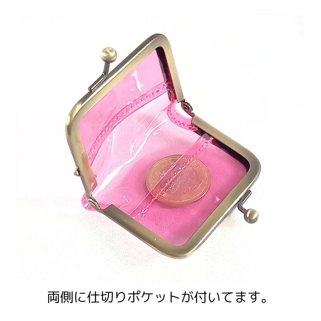 がま口マルチケース(ミニ)クリアレッド がまケース