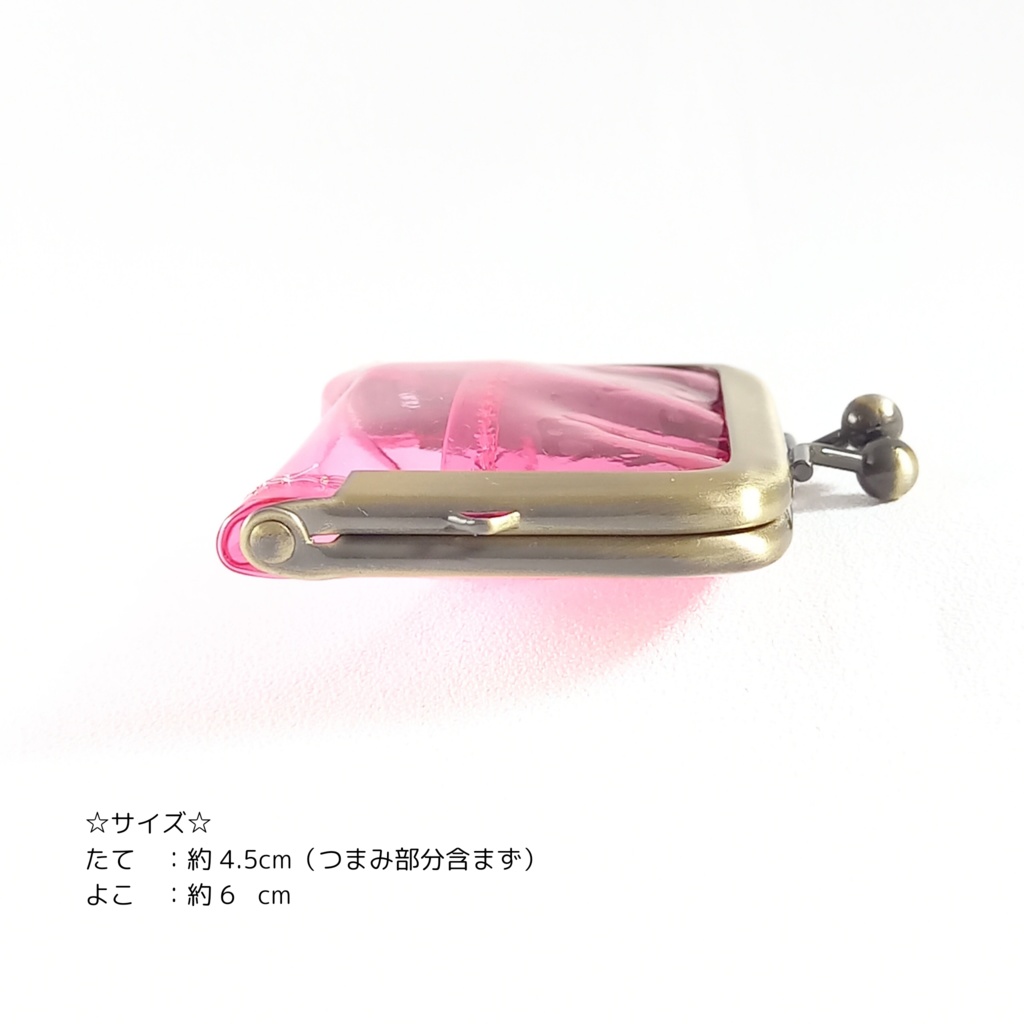 がま口マルチケース(ミニ)クリアレッド がまケース