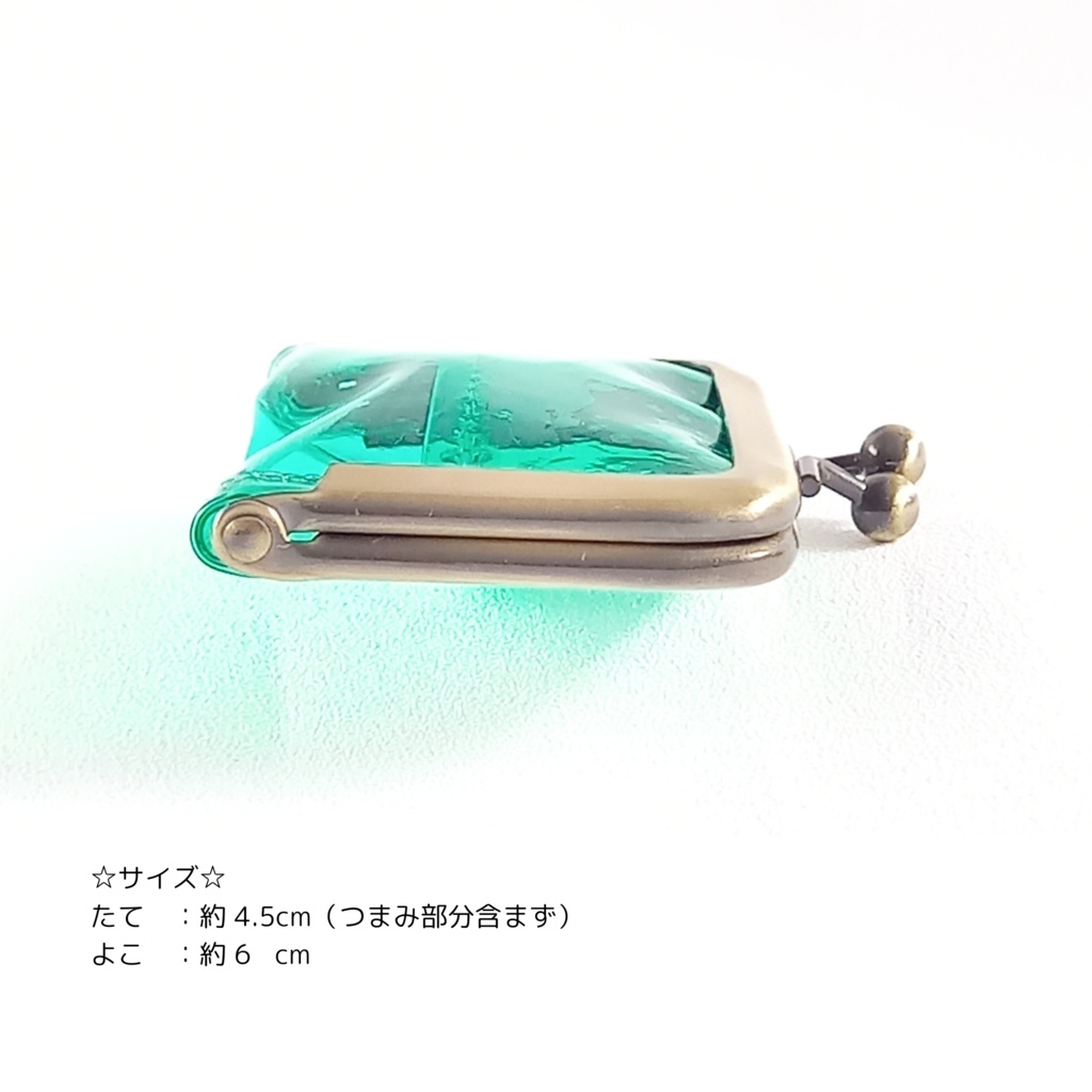 がま口マルチケース(ミニ)クリアグリーン がまケース