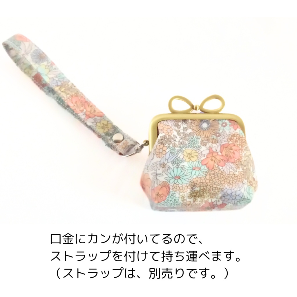 りぼん口金 がま口ポーチ LIBERTY~ Margaret Annie ~