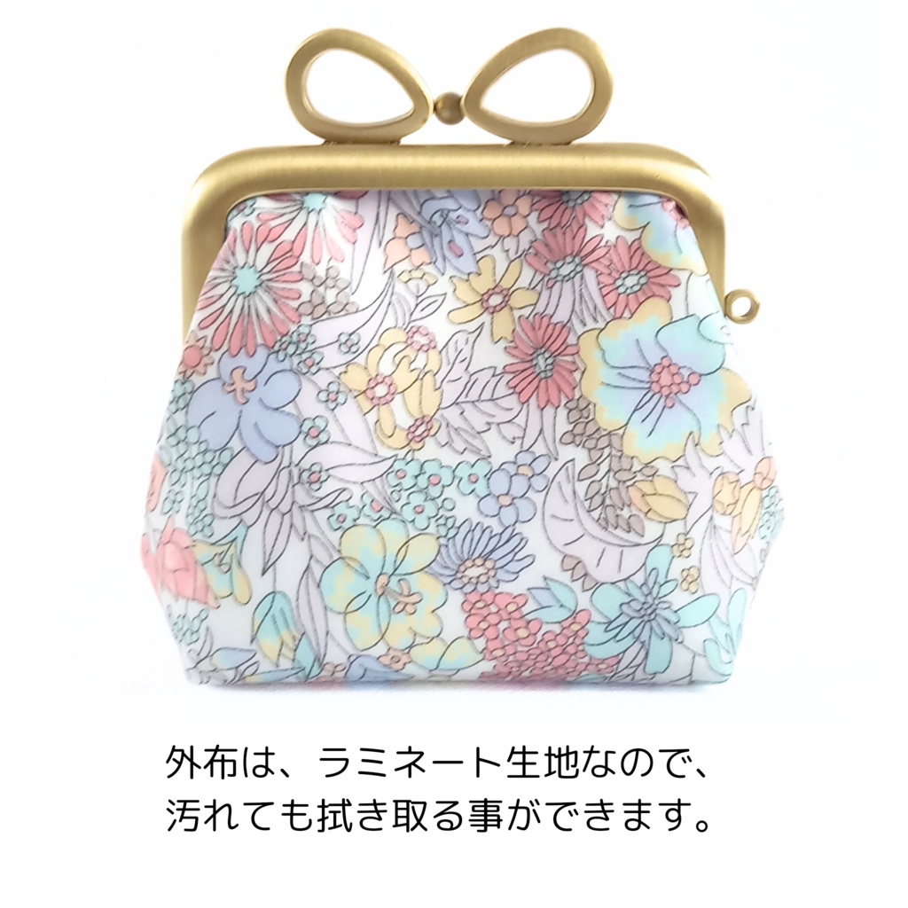りぼん口金 がま口ポーチ LIBERTY~ Margaret Annie ~