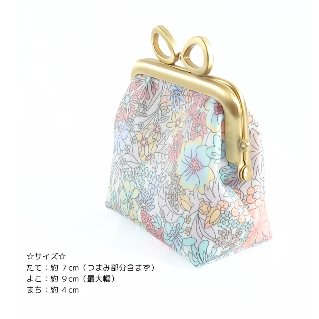りぼん口金 がま口ポーチ LIBERTY~ Margaret Annie ~