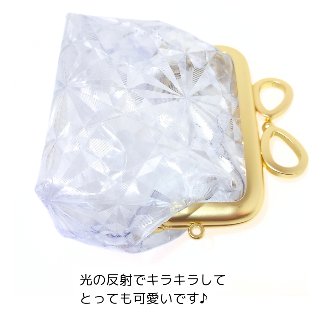 りぼん口金 がま口ポーチ クリスタル 柄