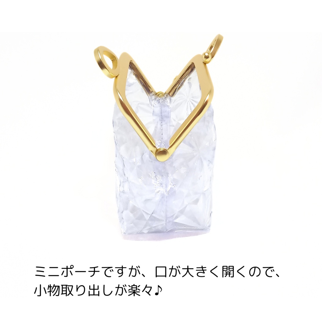 りぼん口金 がま口ポーチ クリスタル 柄