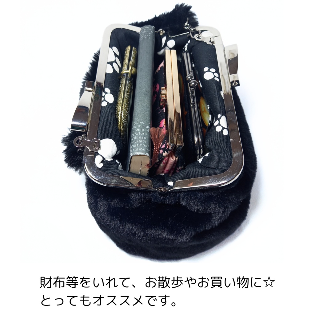 大きなリボンがアクセント♪ もふもふフェイクファーのがま口バッグ