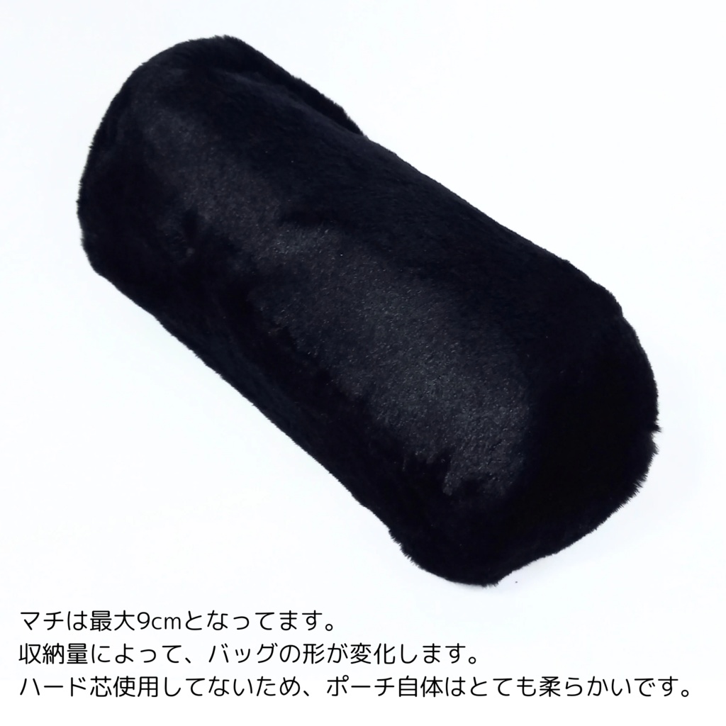 大きなリボンがアクセント♪ もふもふフェイクファーのがま口バッグ